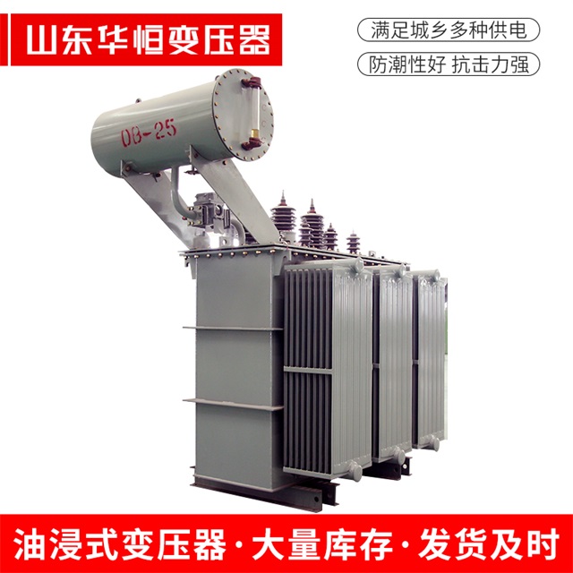 S11-10000/35洛江洛江洛江电力变压器厂家
